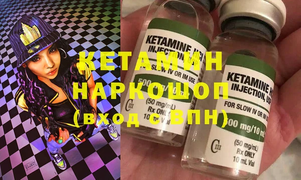 ECSTASY Белоозёрский